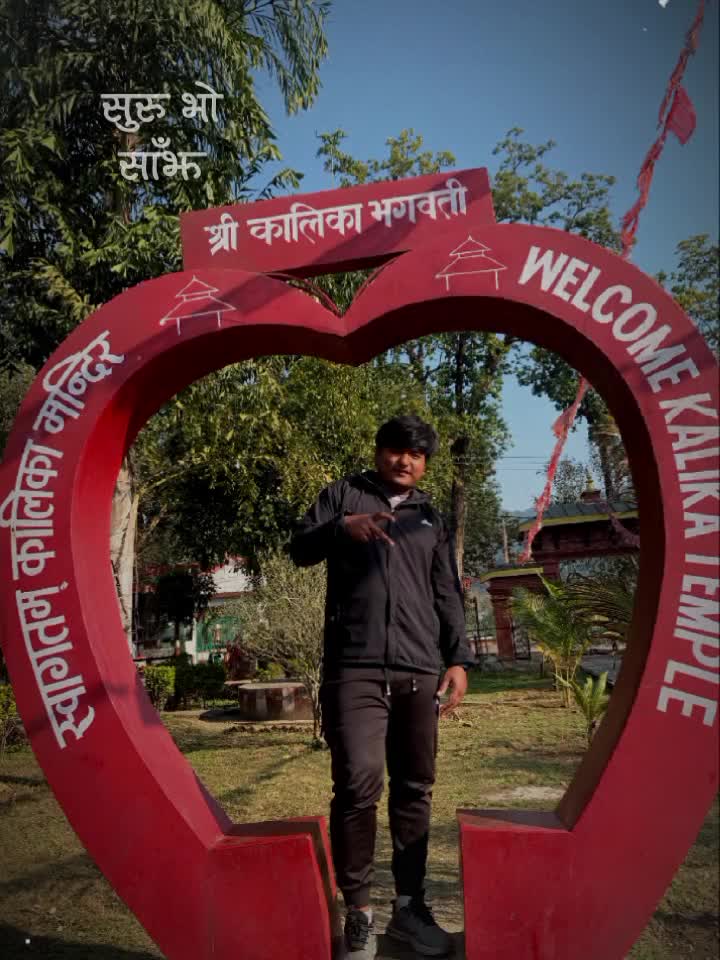 @Roshan Shrestha