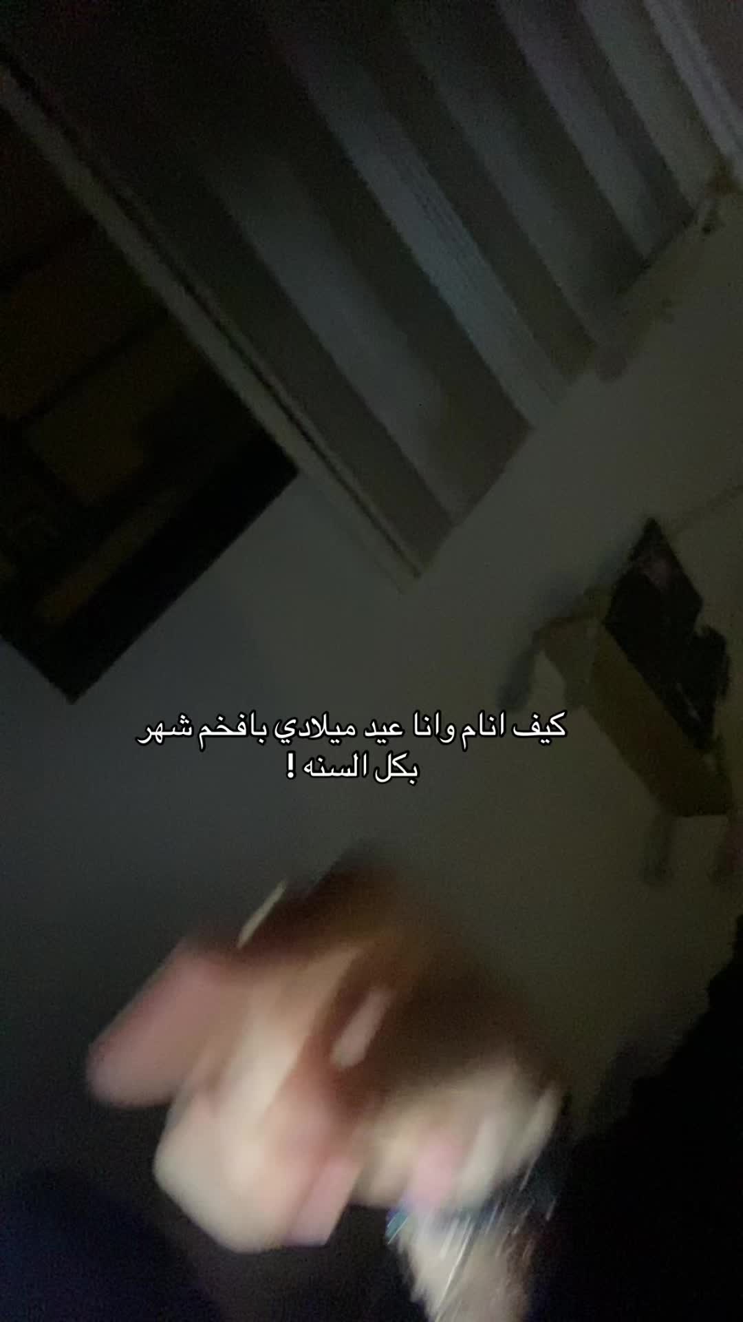 @رِيـمـٰسـ🪷