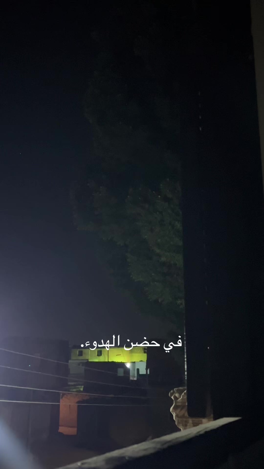 @"دفن مـؤخ ـر"♥︎..FCB
