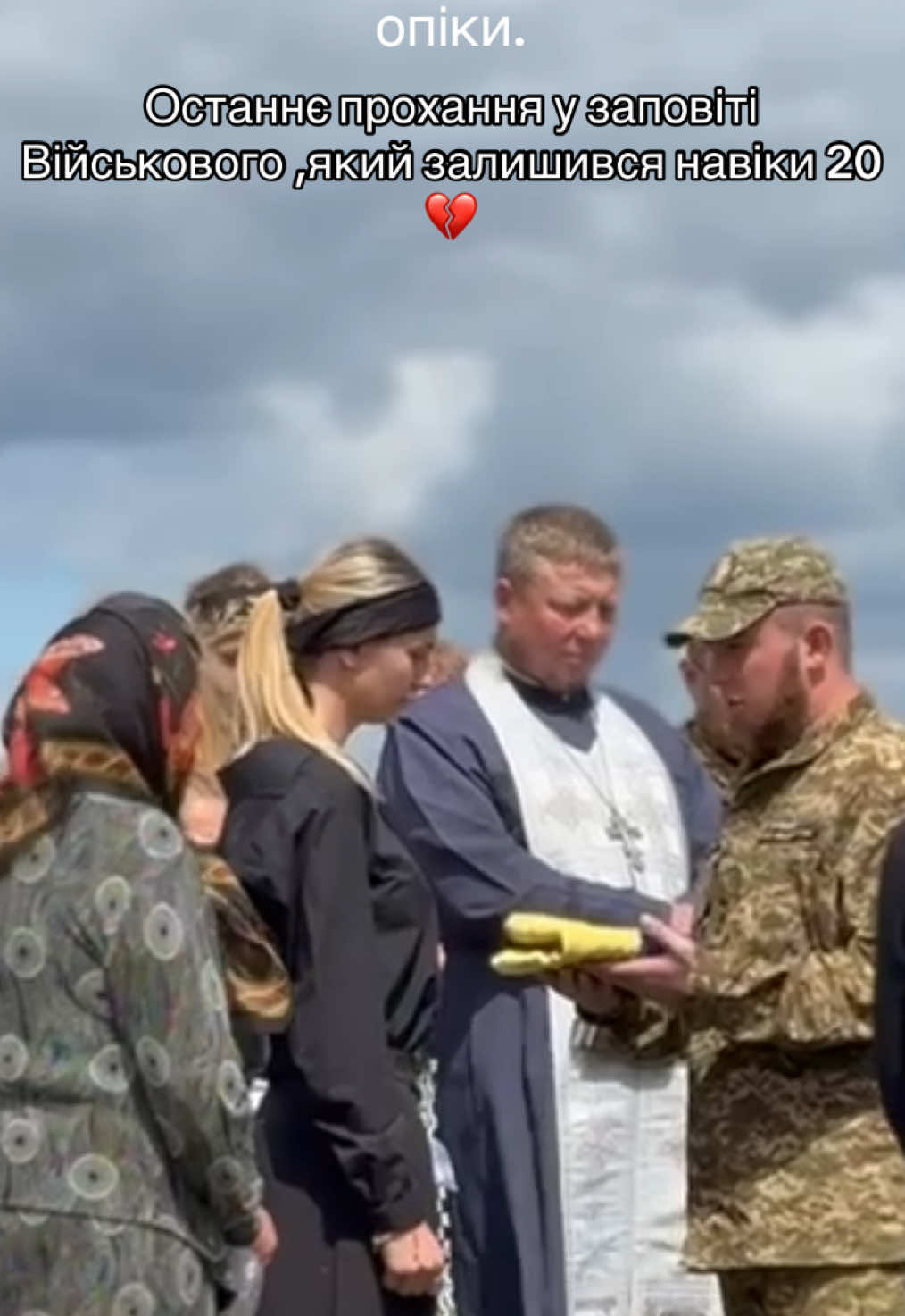 @Наталія Сюйва
