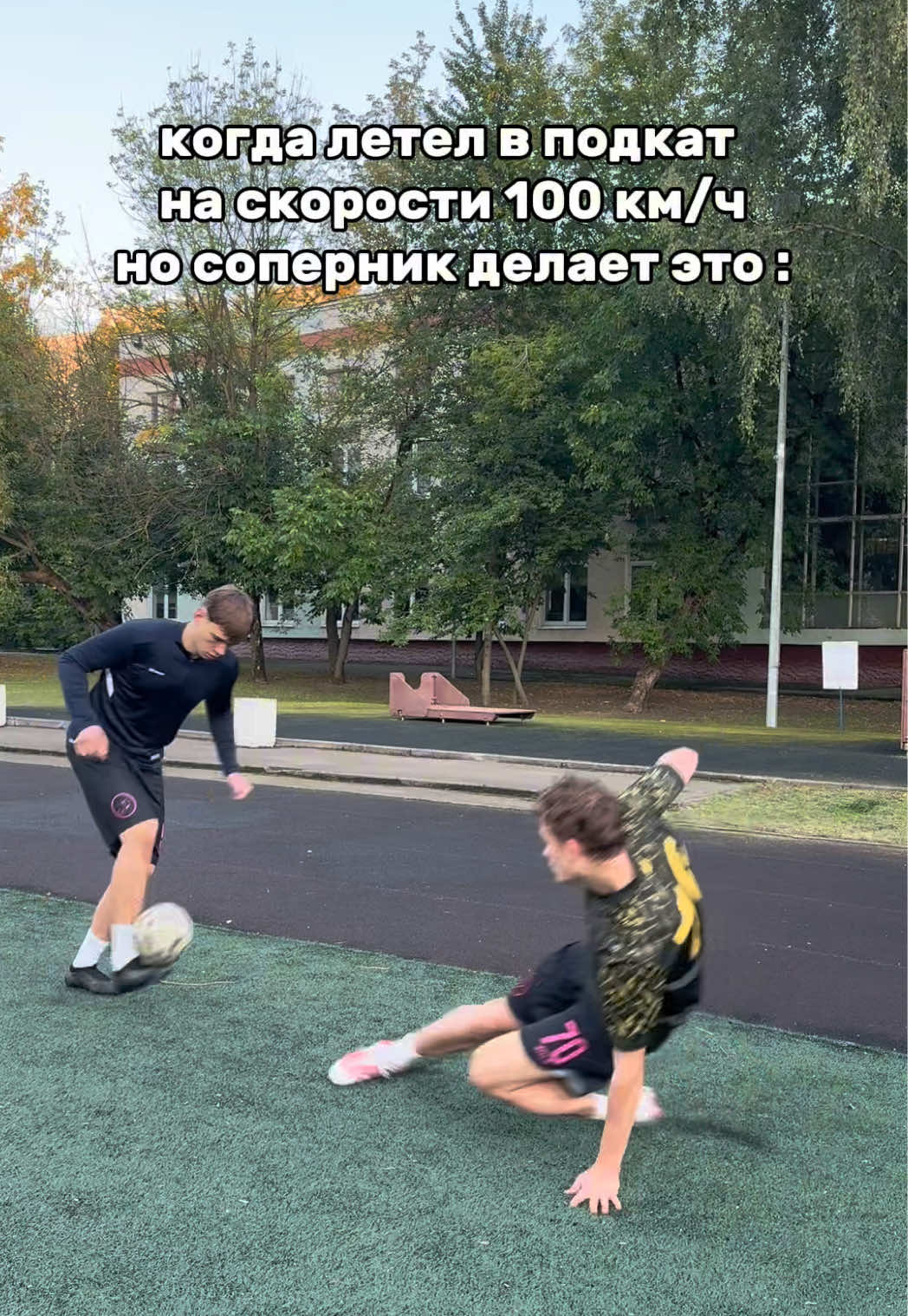 @ТГ: MMFootballers