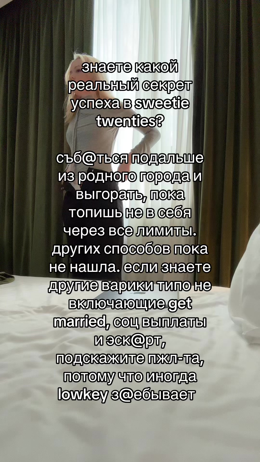 @nelesya
