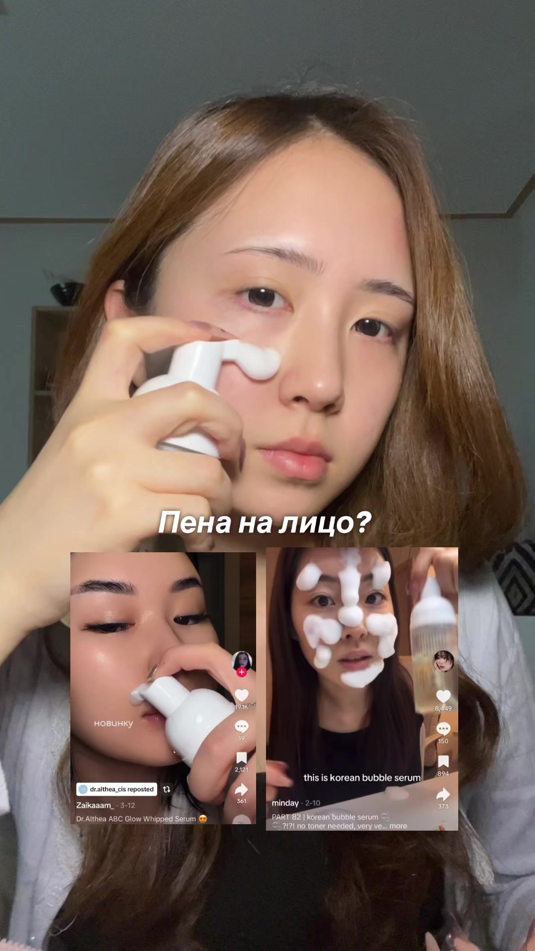 @suzy 💋