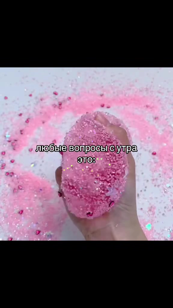 @кóра 🍰