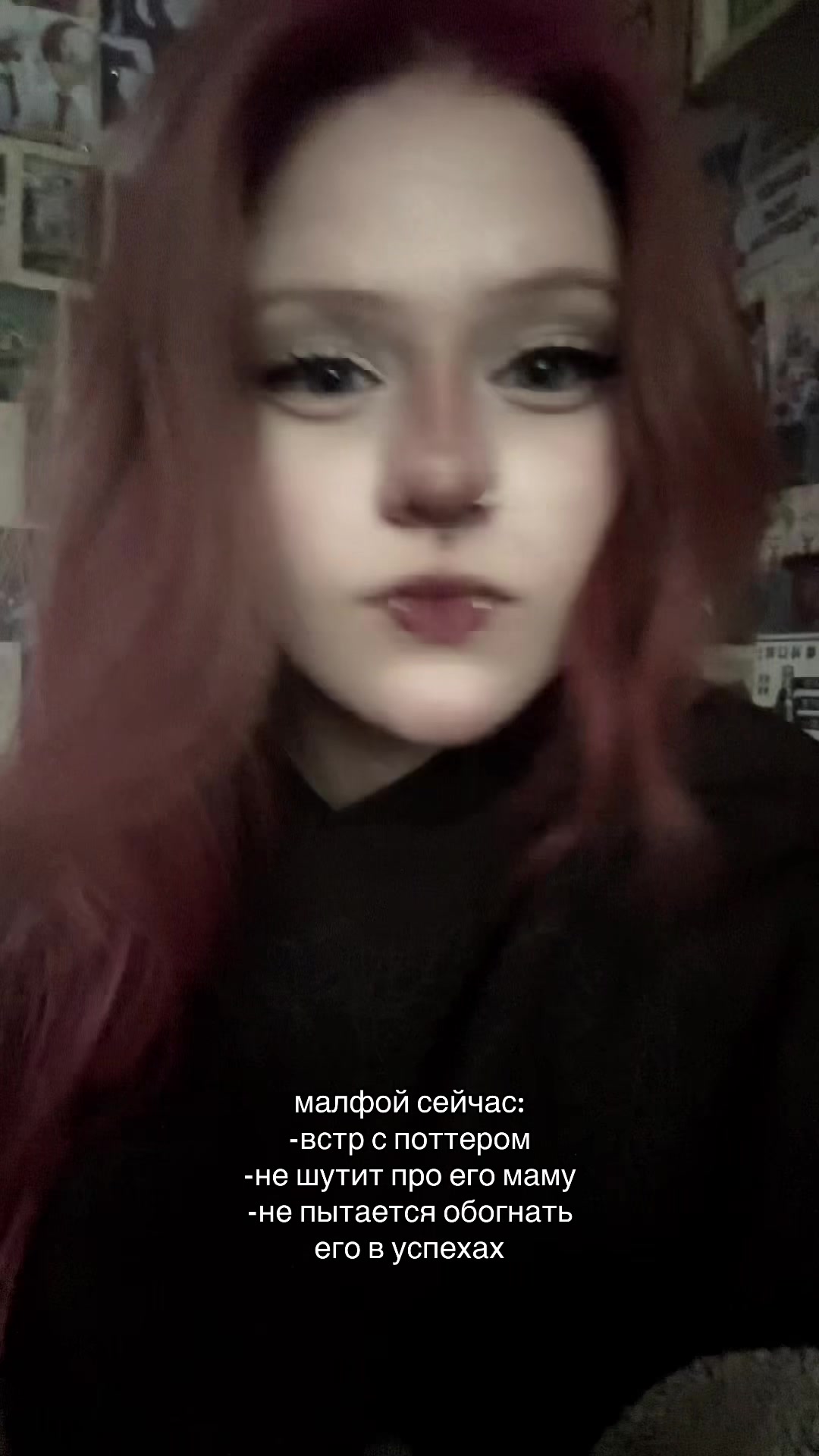 @drarryaddison