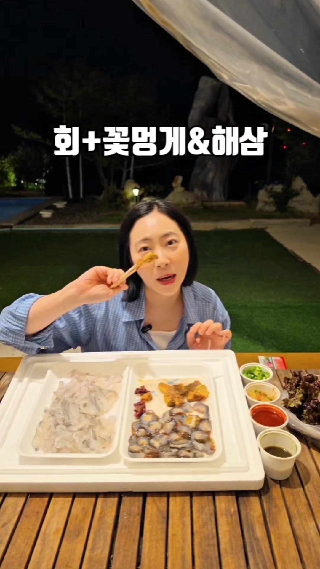 @joo_crab