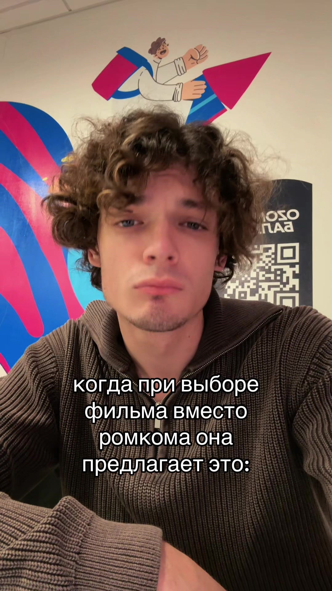 @ikari_toru