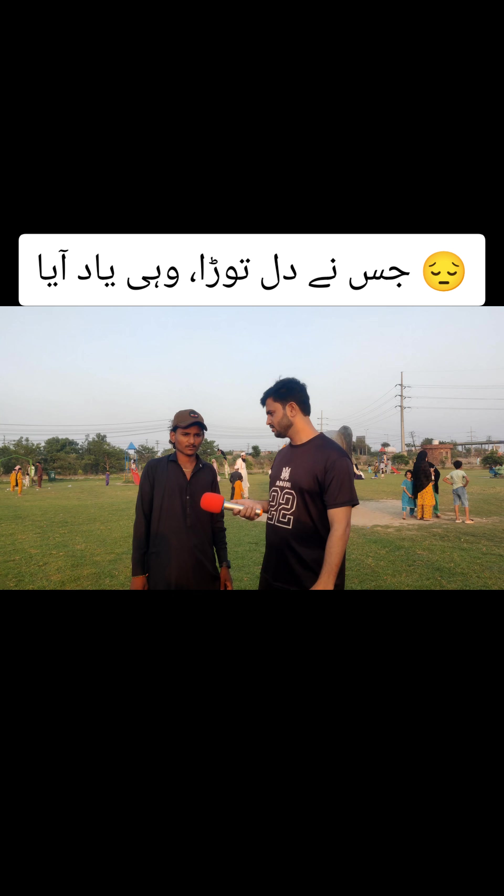 @qamar.jaan💞