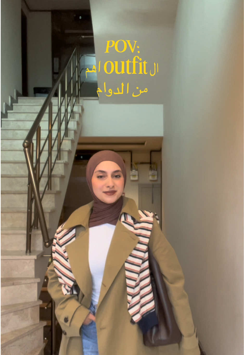 @hadeel.alhourani
