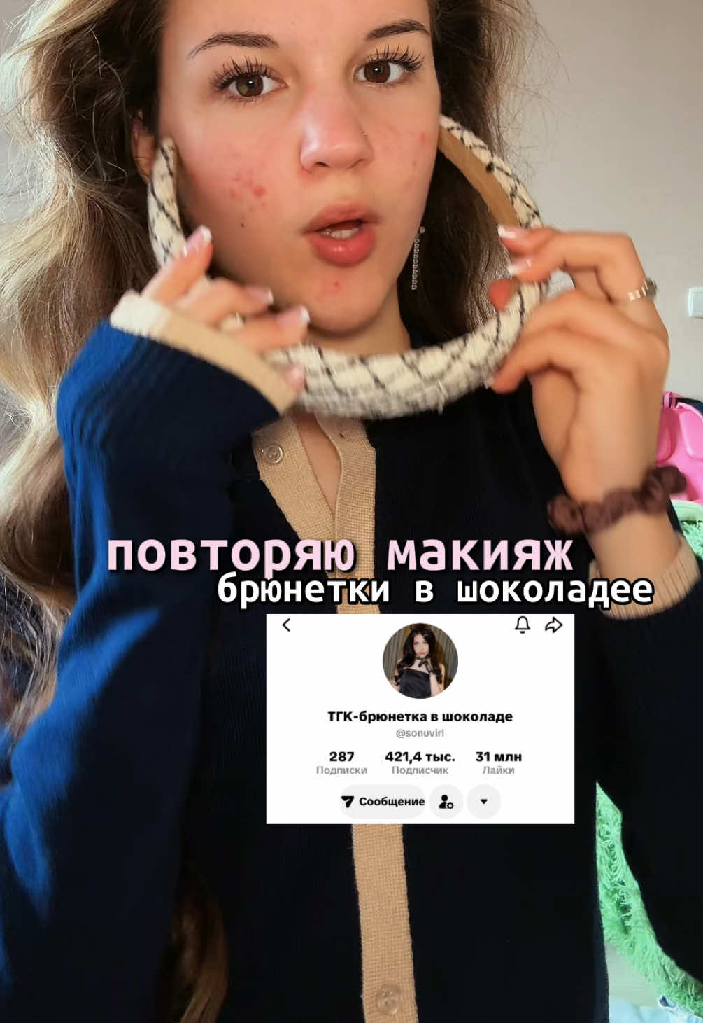 @𝚢𝚊𝚗𝚎𝚎𝚜𝚔𝚊🪽