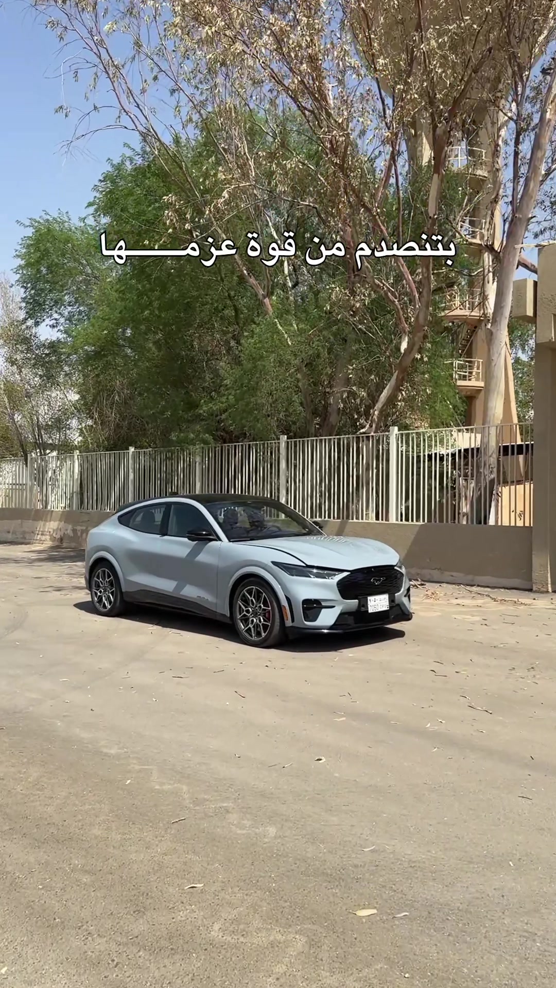 @بدر خالد - MV94