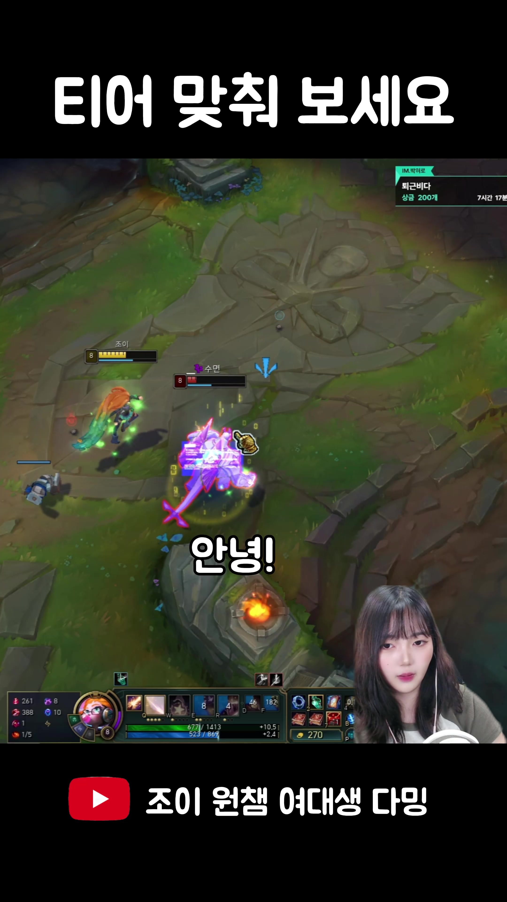 @다밍밍