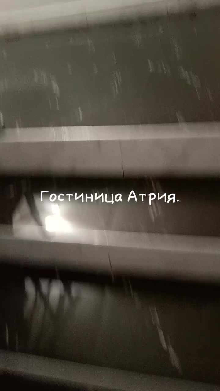 @Анна