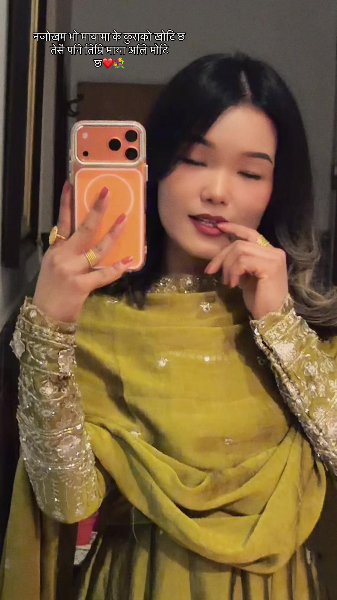 @Dear. Maichang🌸