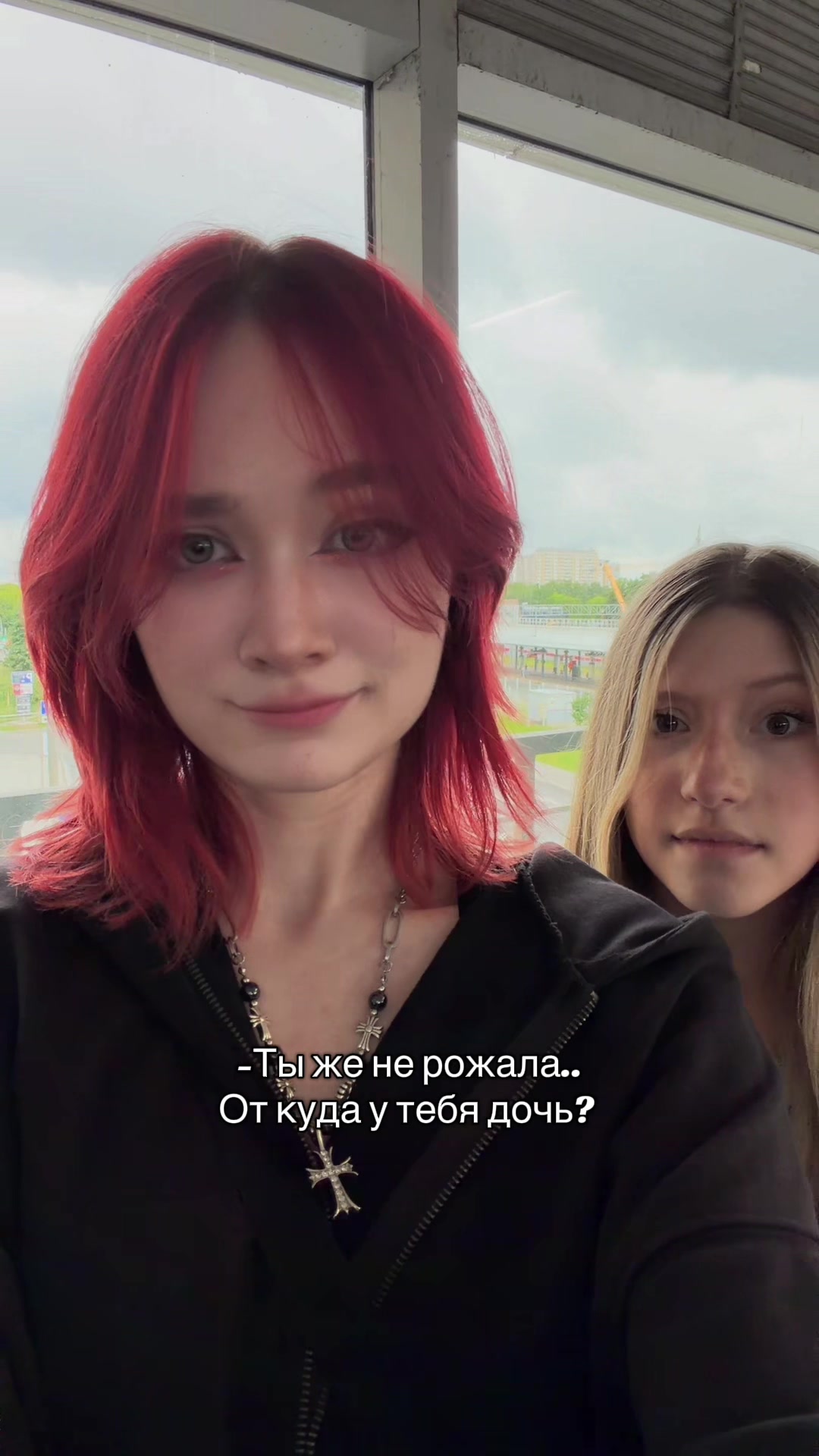 @ТГК Loki_ti | Нюх сирени