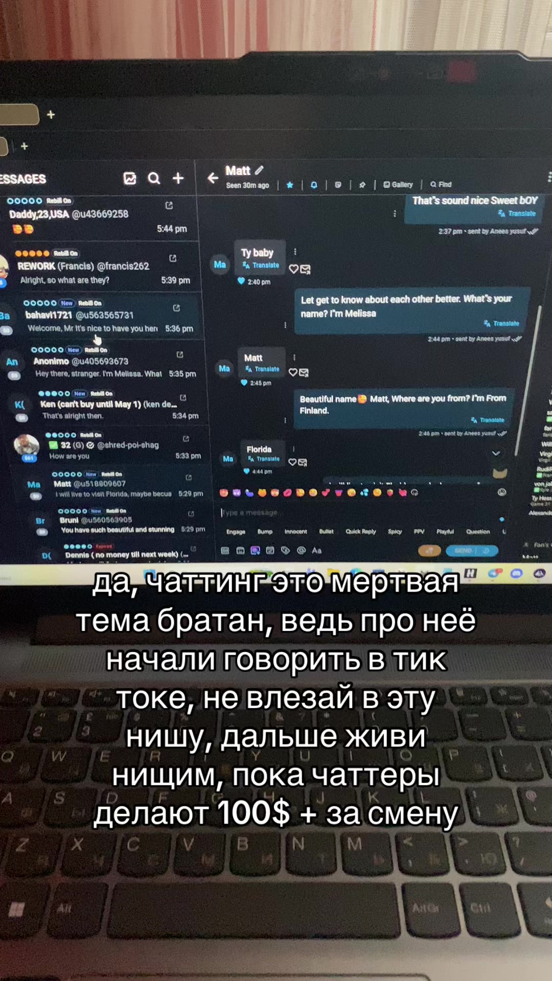 @тгк: maxtalka