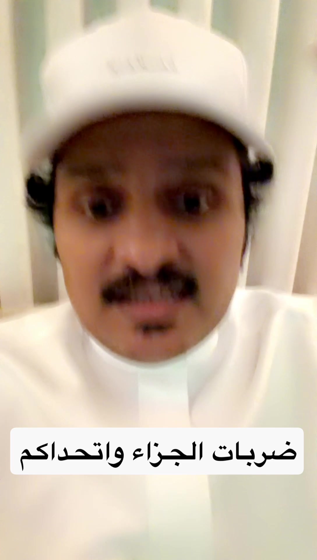 @حسن الصبحان ملك التوقعات