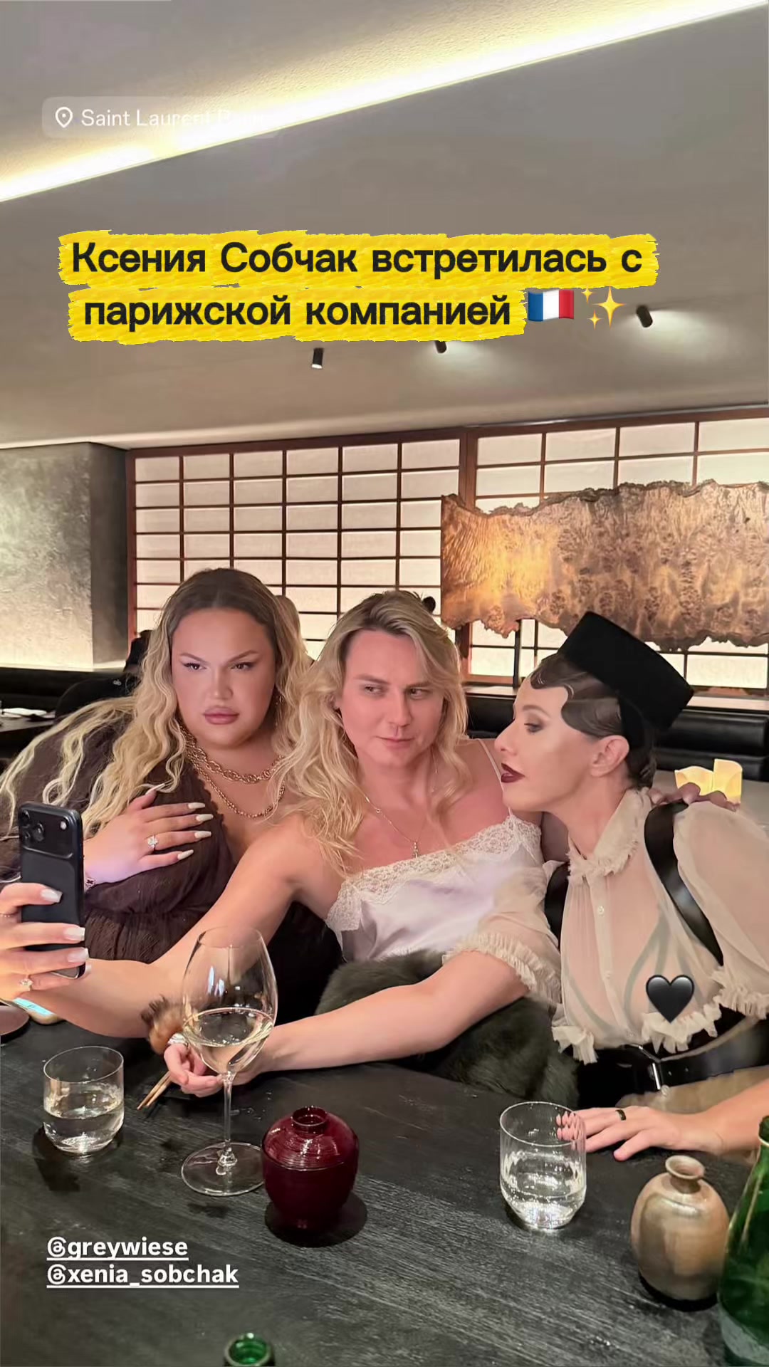 @zvezdnaya_lenta