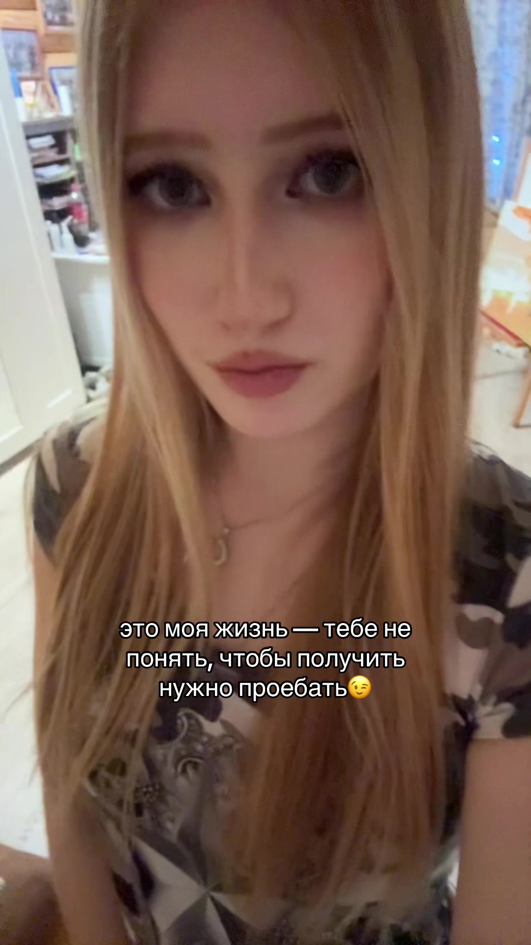 @сонечк