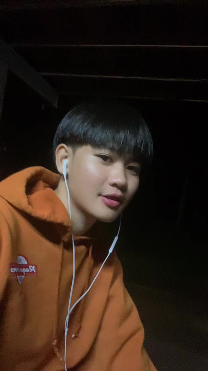 @บิว บอง