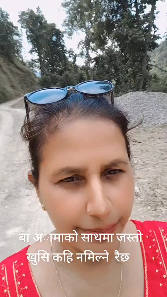 @bishnu