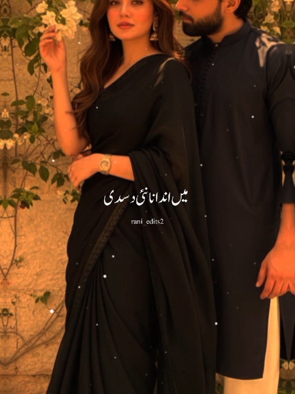 @Raani Edits 🍁