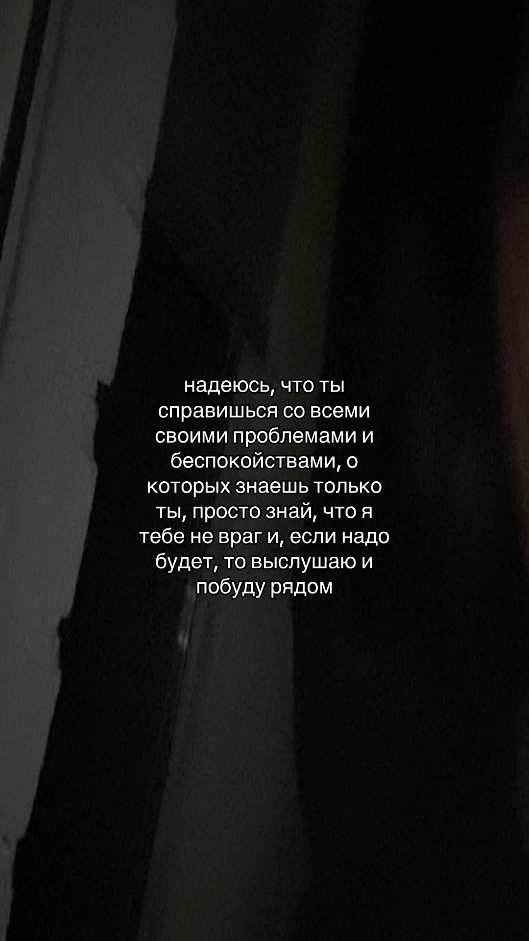 @такима