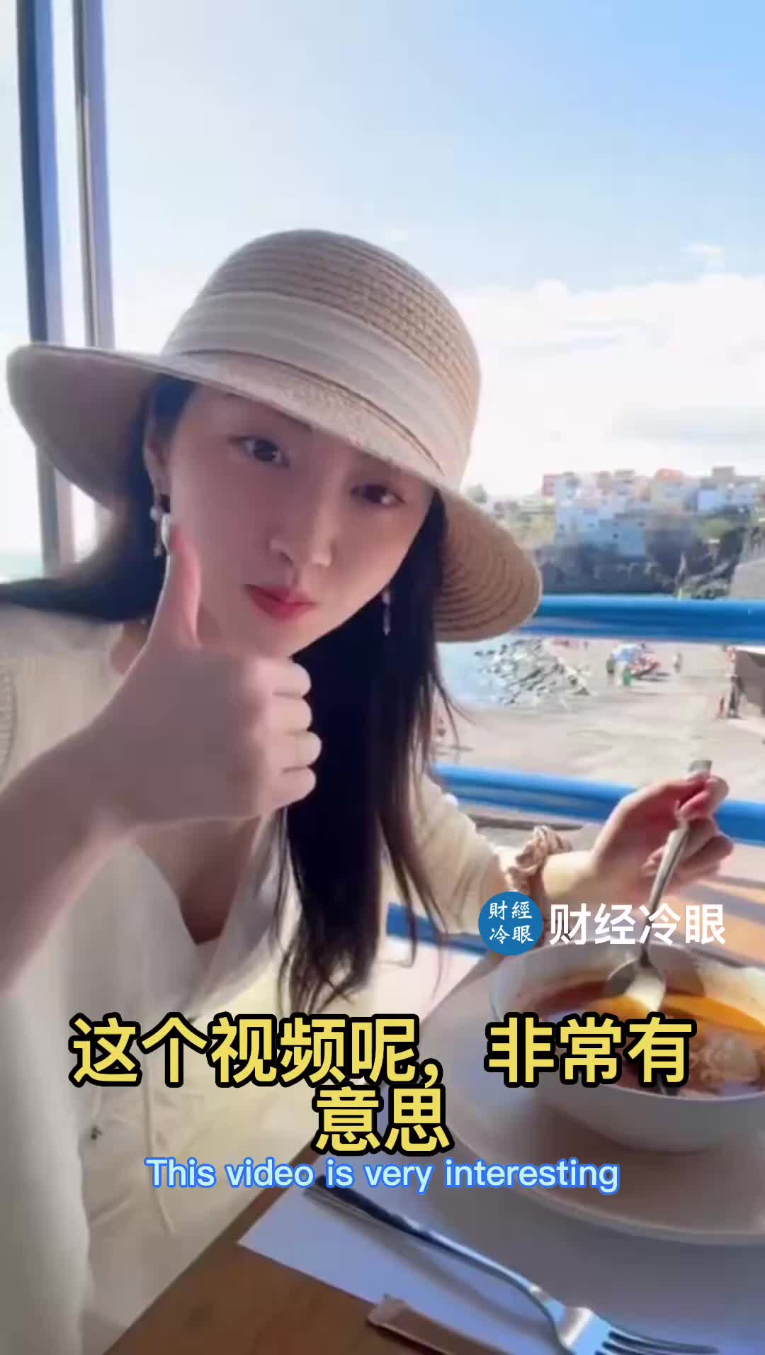 @caijinglengyan