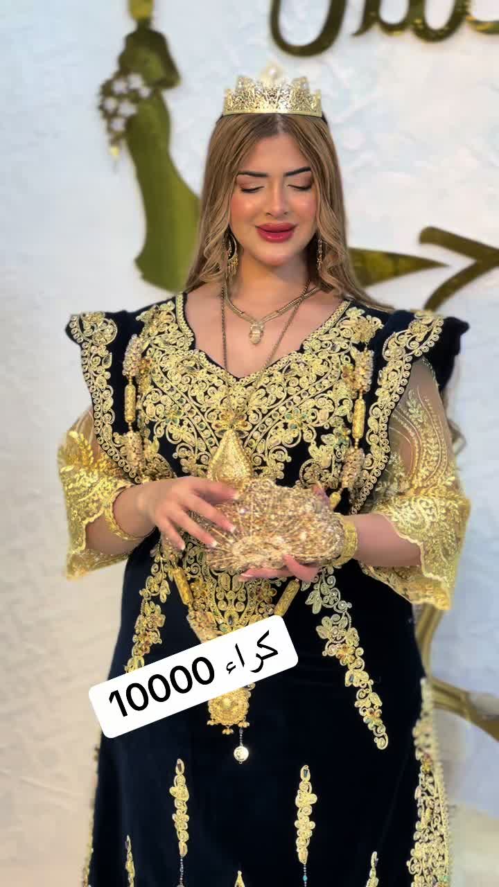 @اية الرحمان الافراح