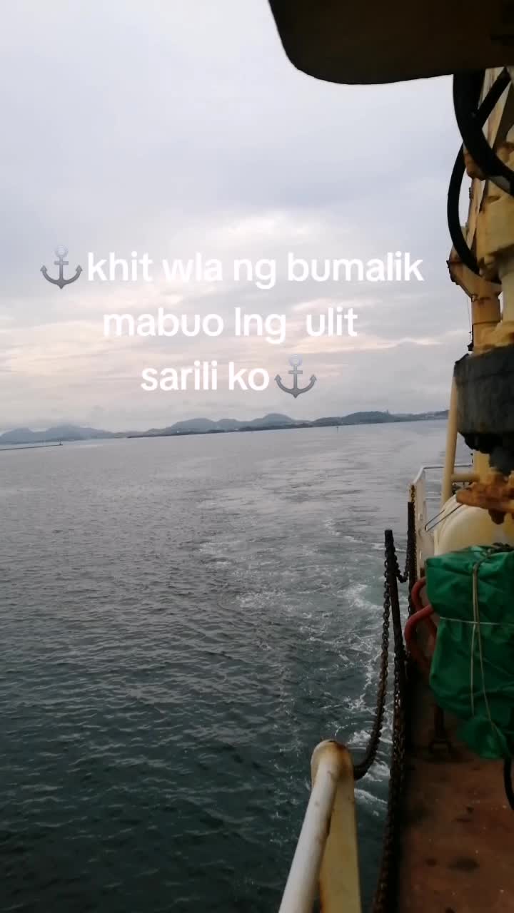@s🛳⚓️seaman0215⚓️🛳