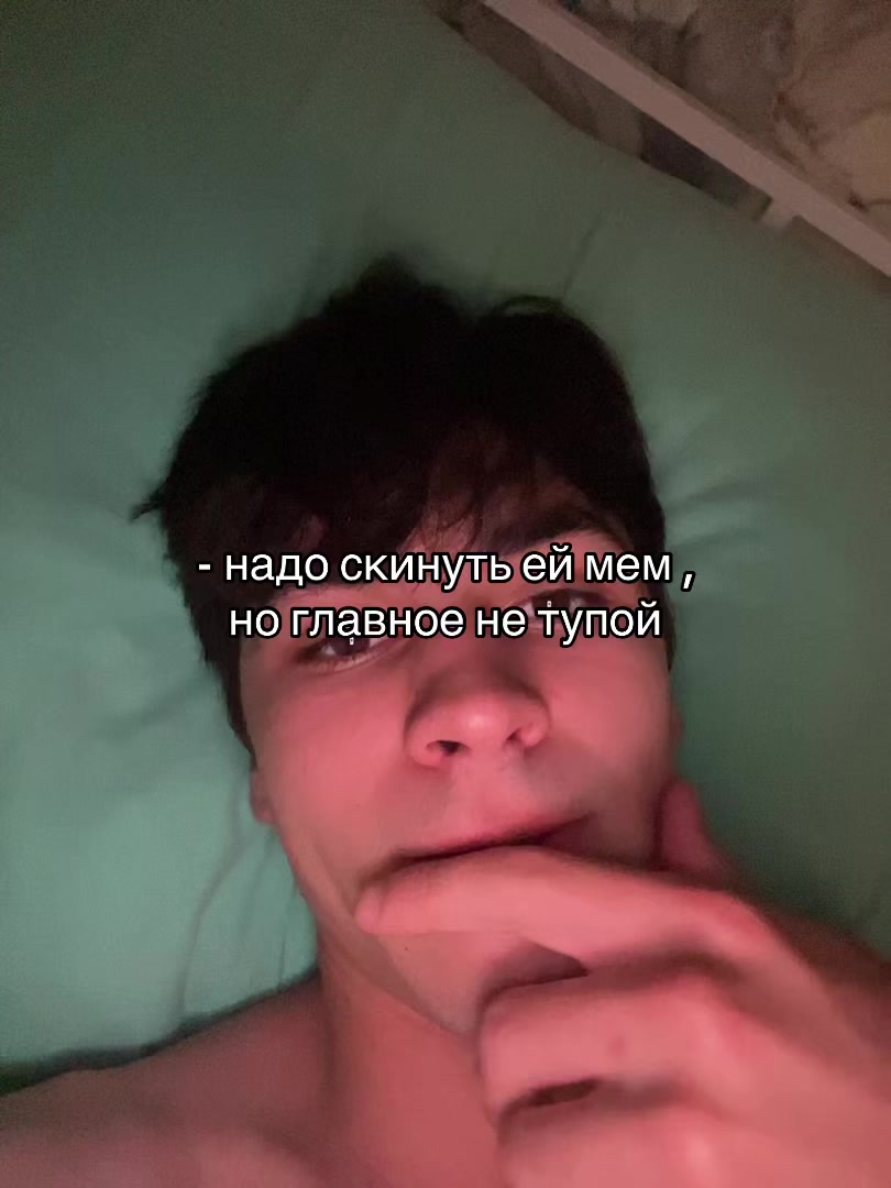 @DJ Приморского