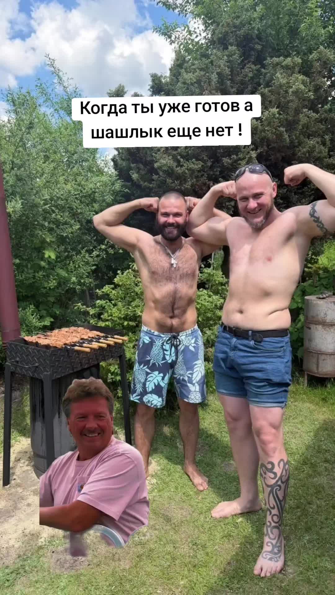 @Membot
