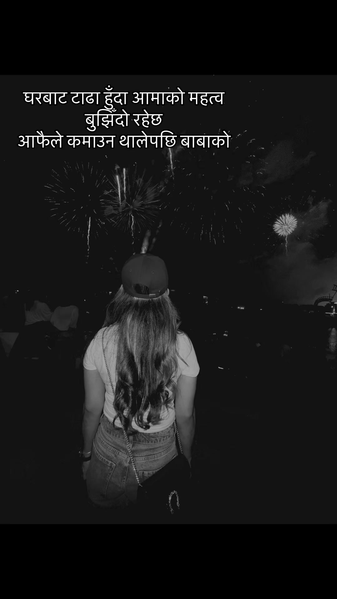@Kismita Dura