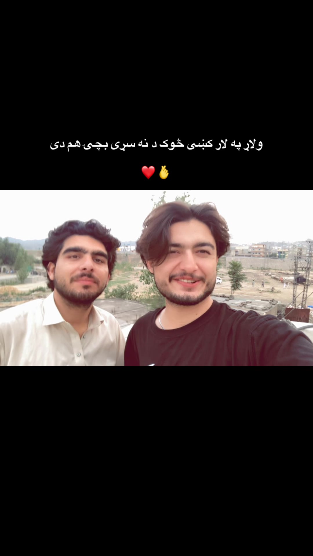 @Hasnain Ahmad Baba 🚩