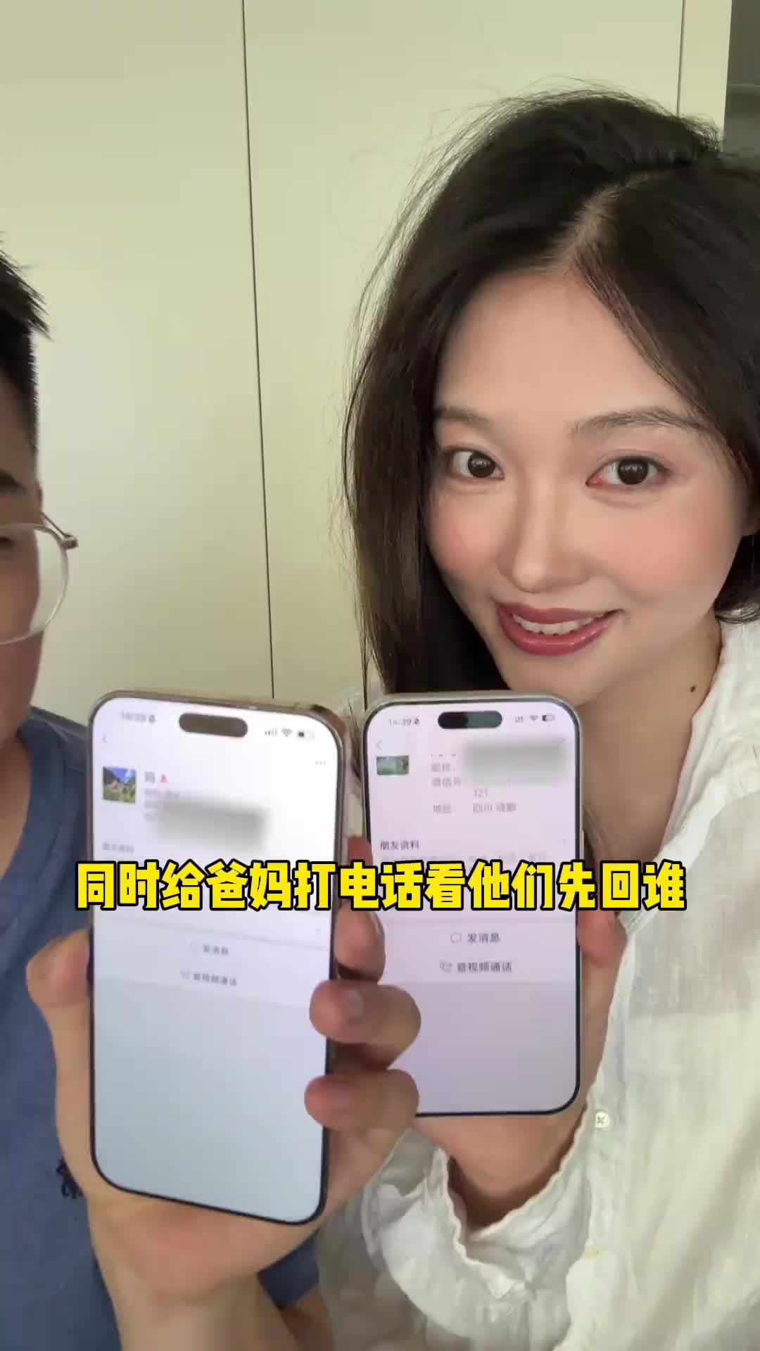@牟牟刘啊