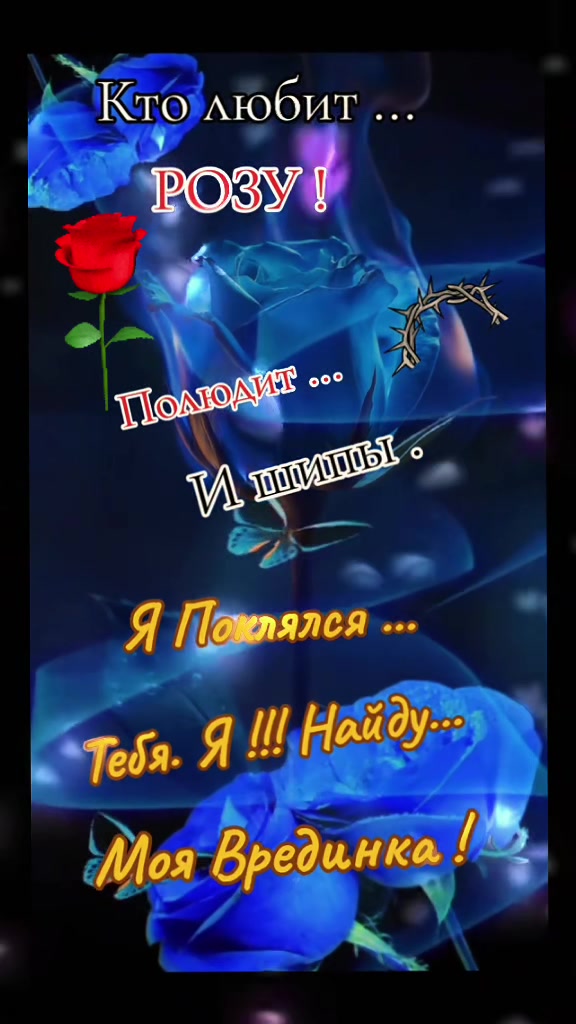 @Юрий