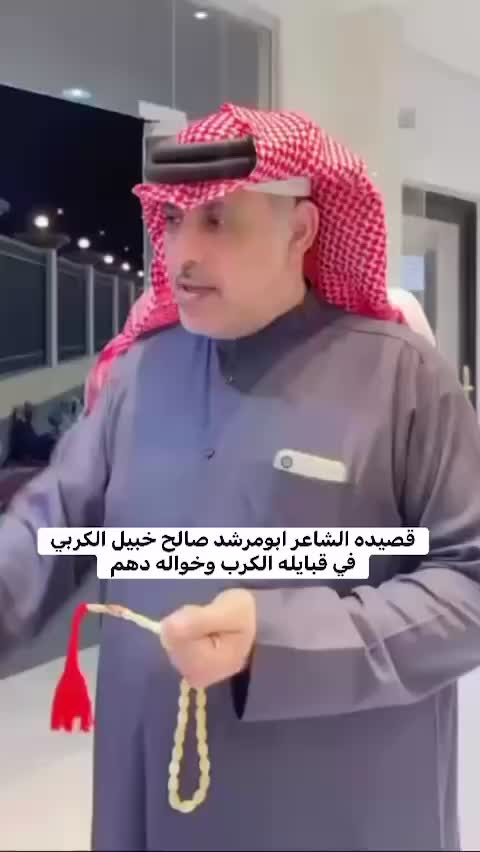 @الواحة الأدبية لموروث القبائل