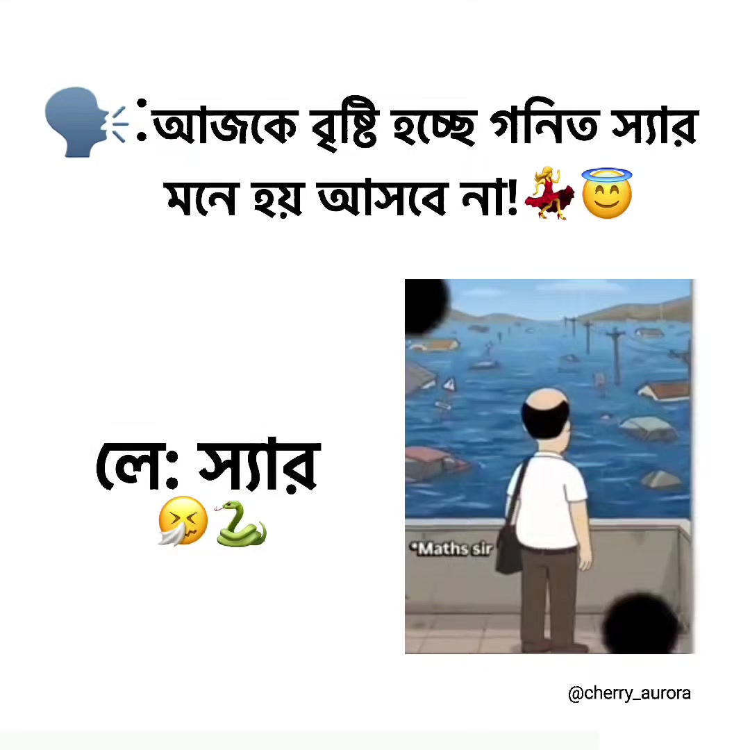 @˖ ִֶָ 𝗔𝘂𝗿𝗼𝗿𝗮 ୨୧ ऑरोरा 🩷