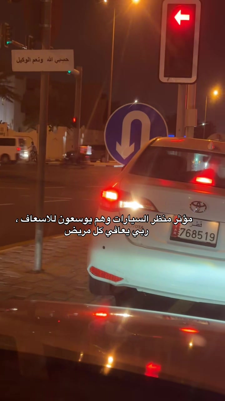 @العبير✨