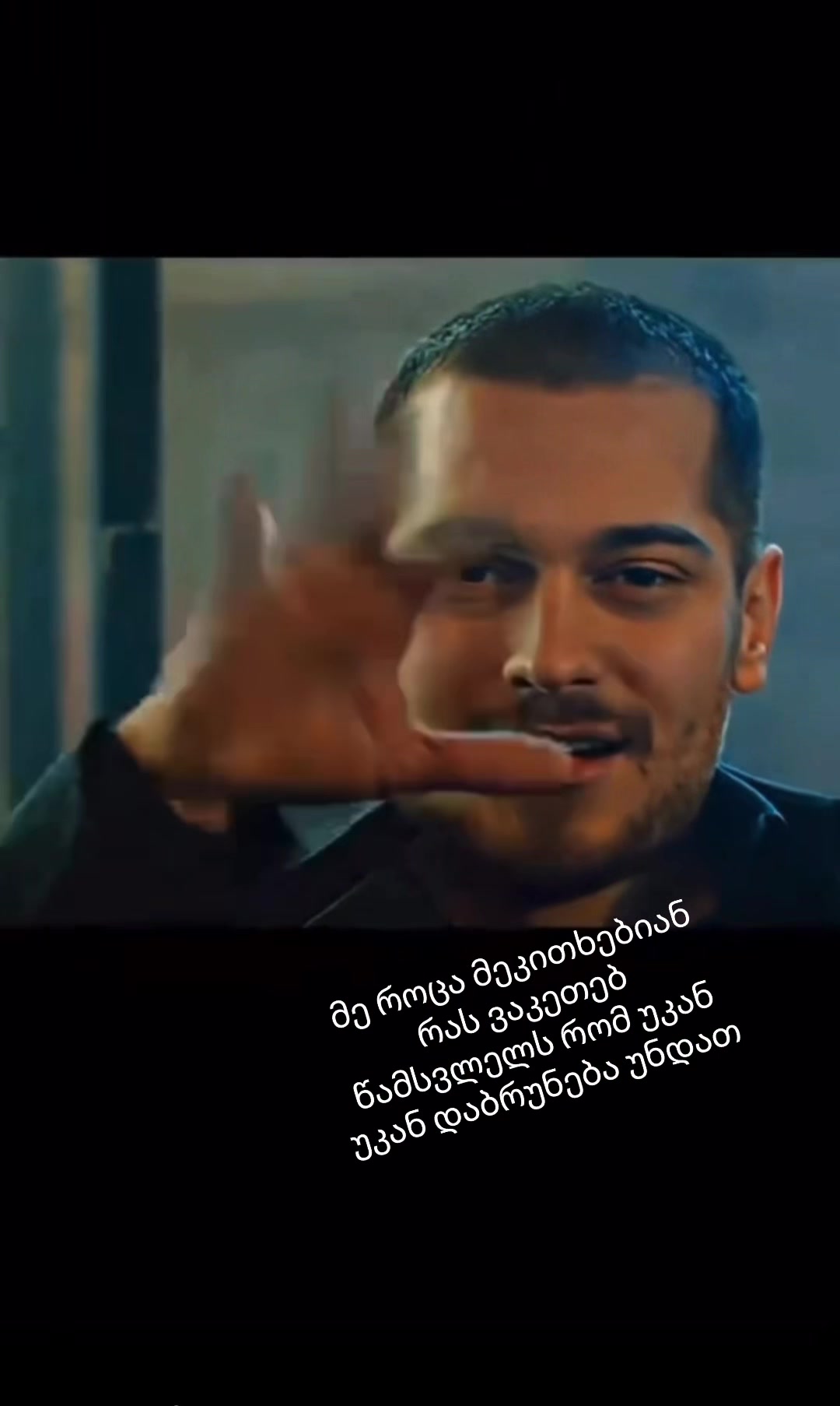 @🇬🇪👑მთიული🇬🇪👑