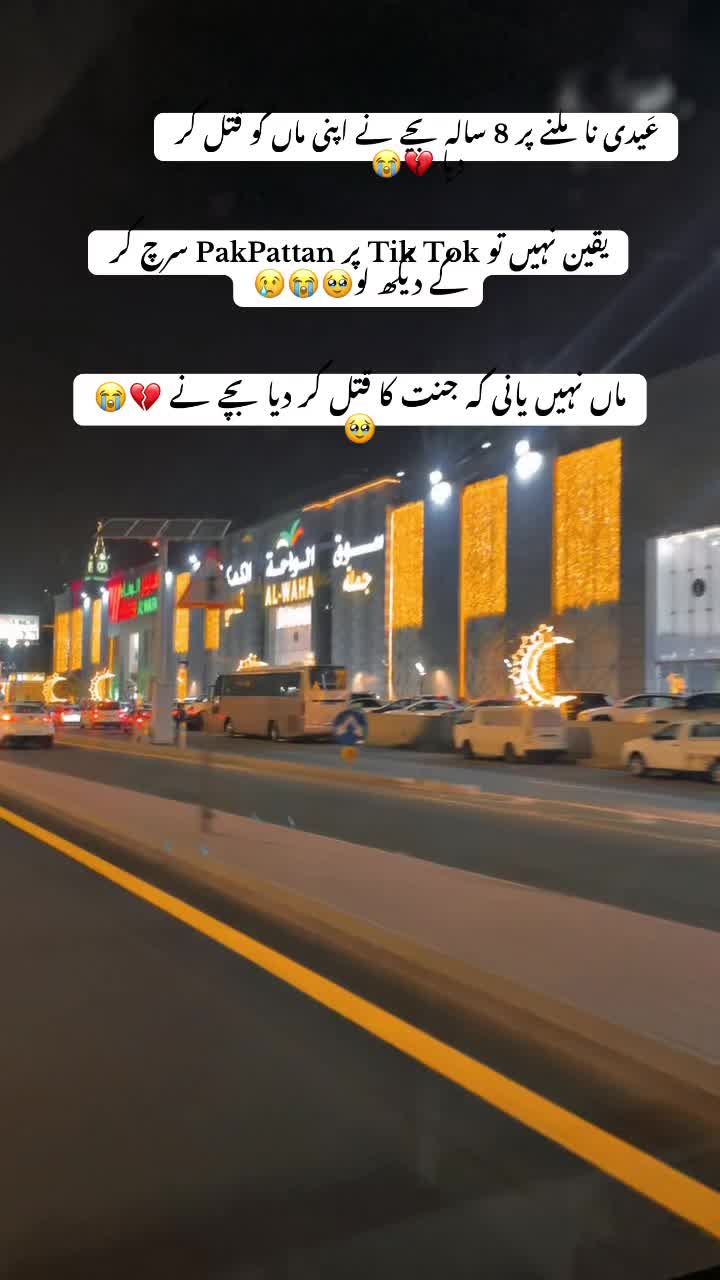 @DilshanKsa 🇸🇦