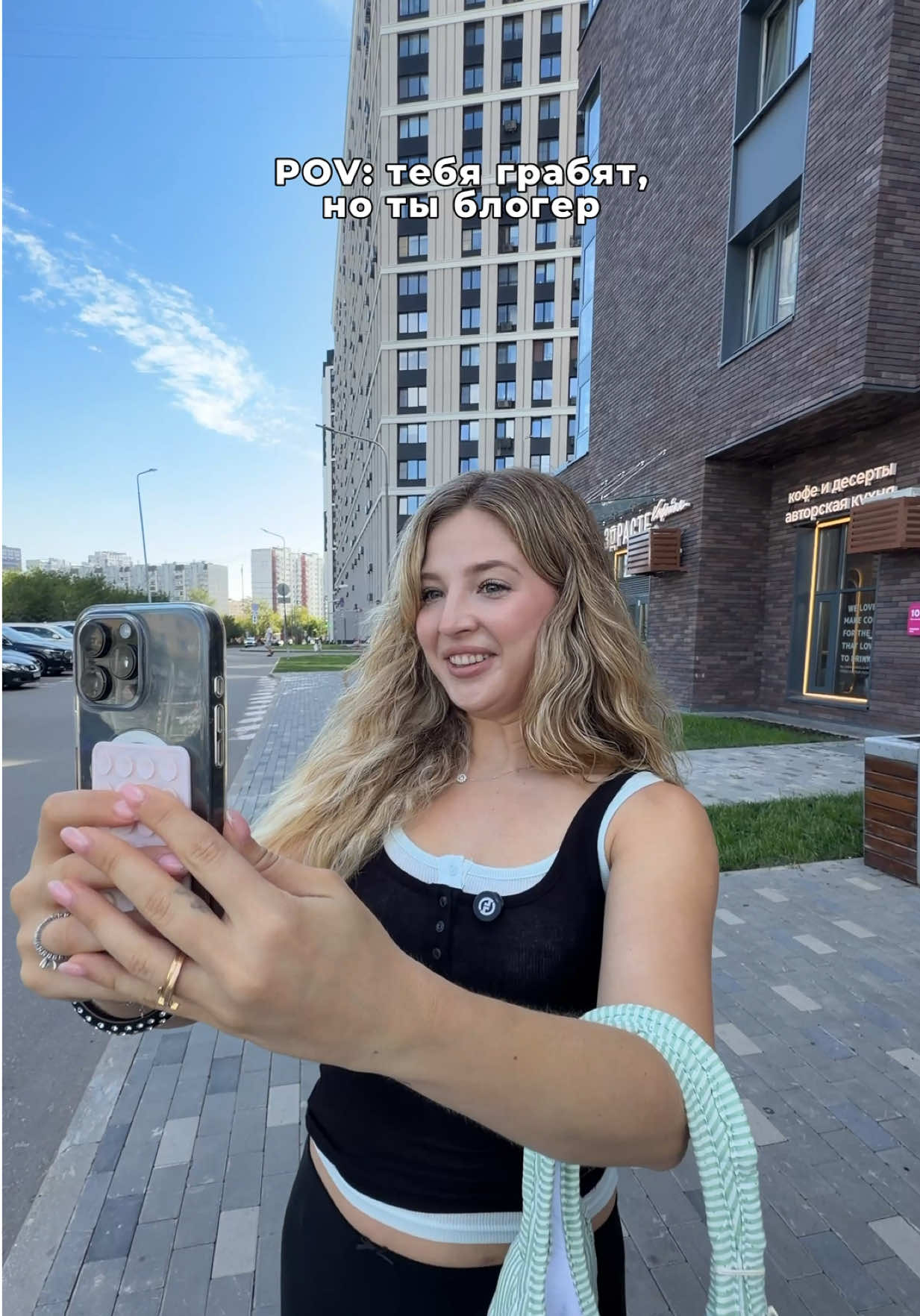 @Аня Pokrov