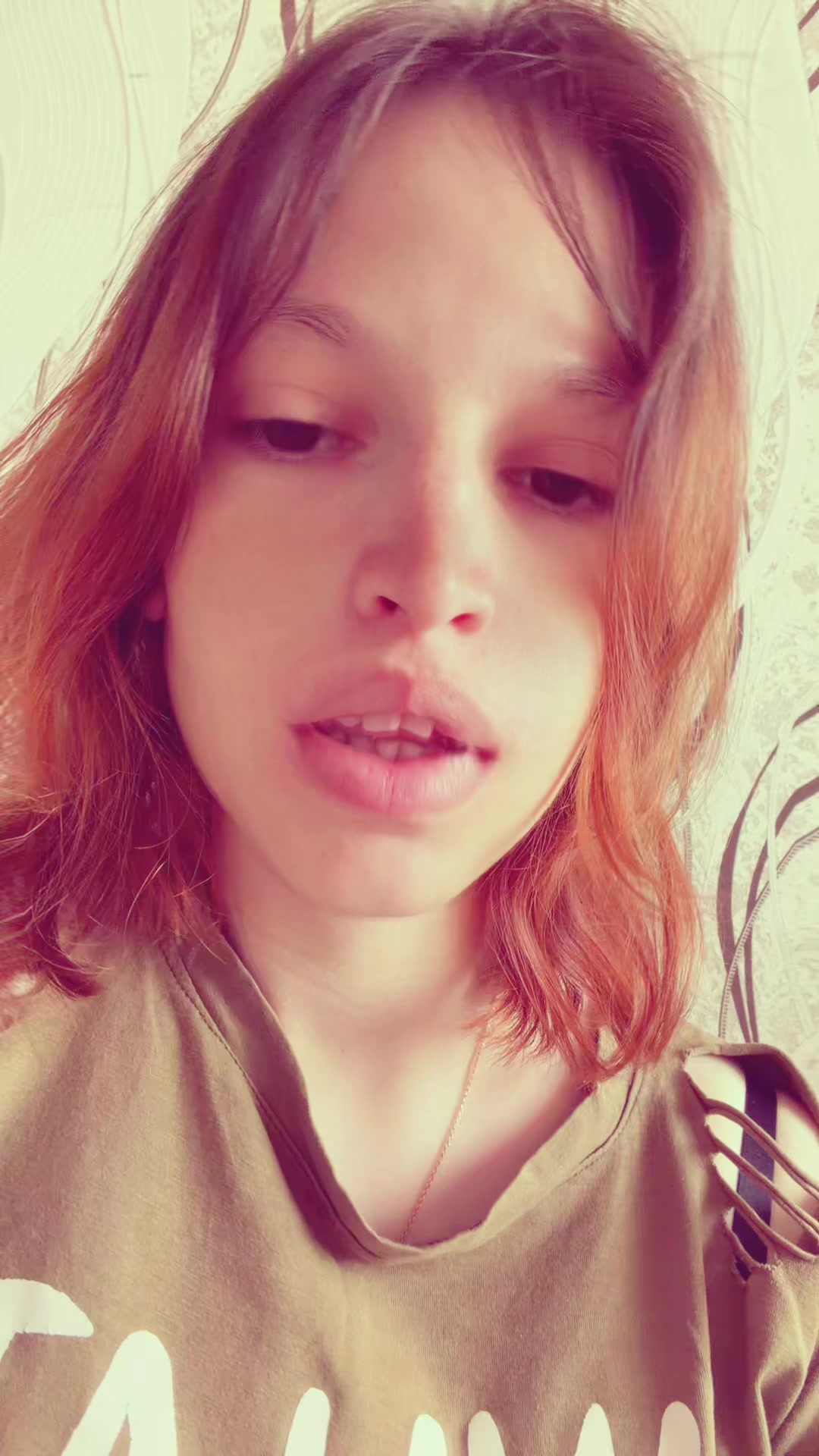 @София Бордиян