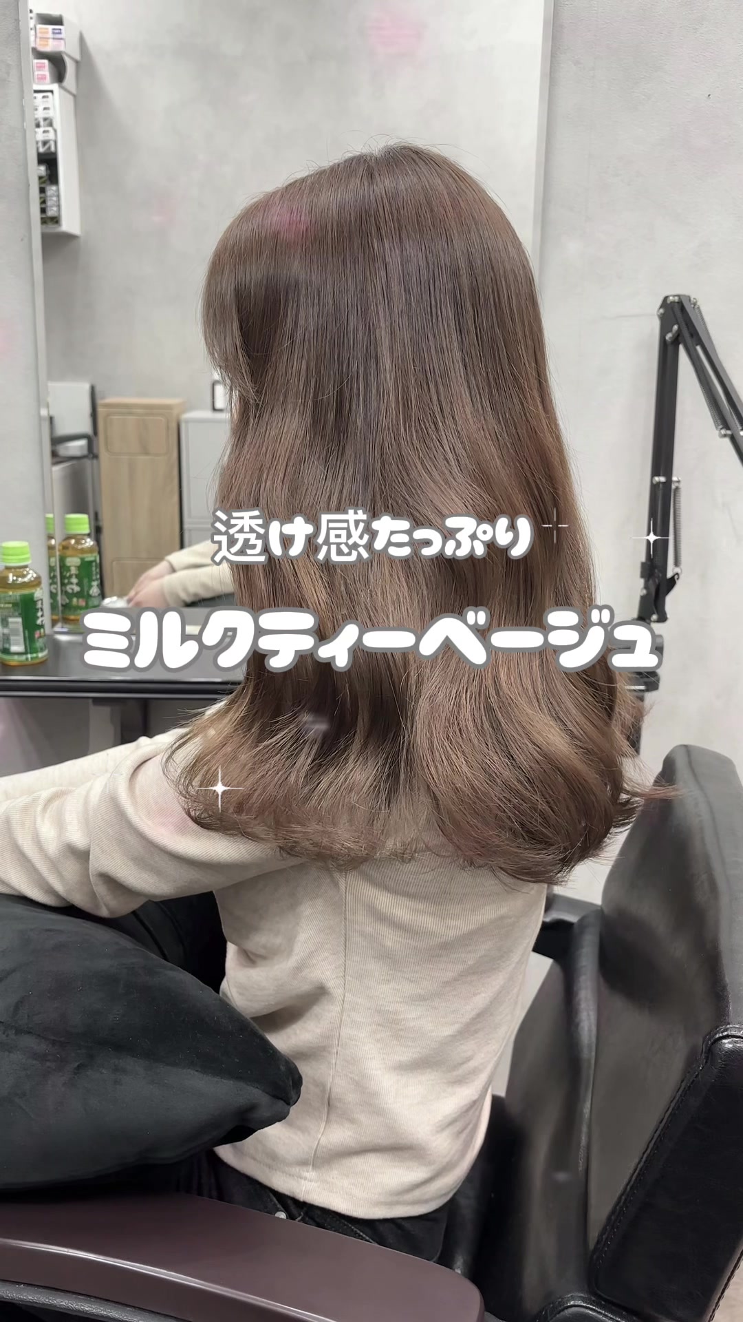 @ブリーチなし博士🎓📖