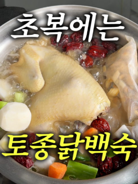 @해운대송사장