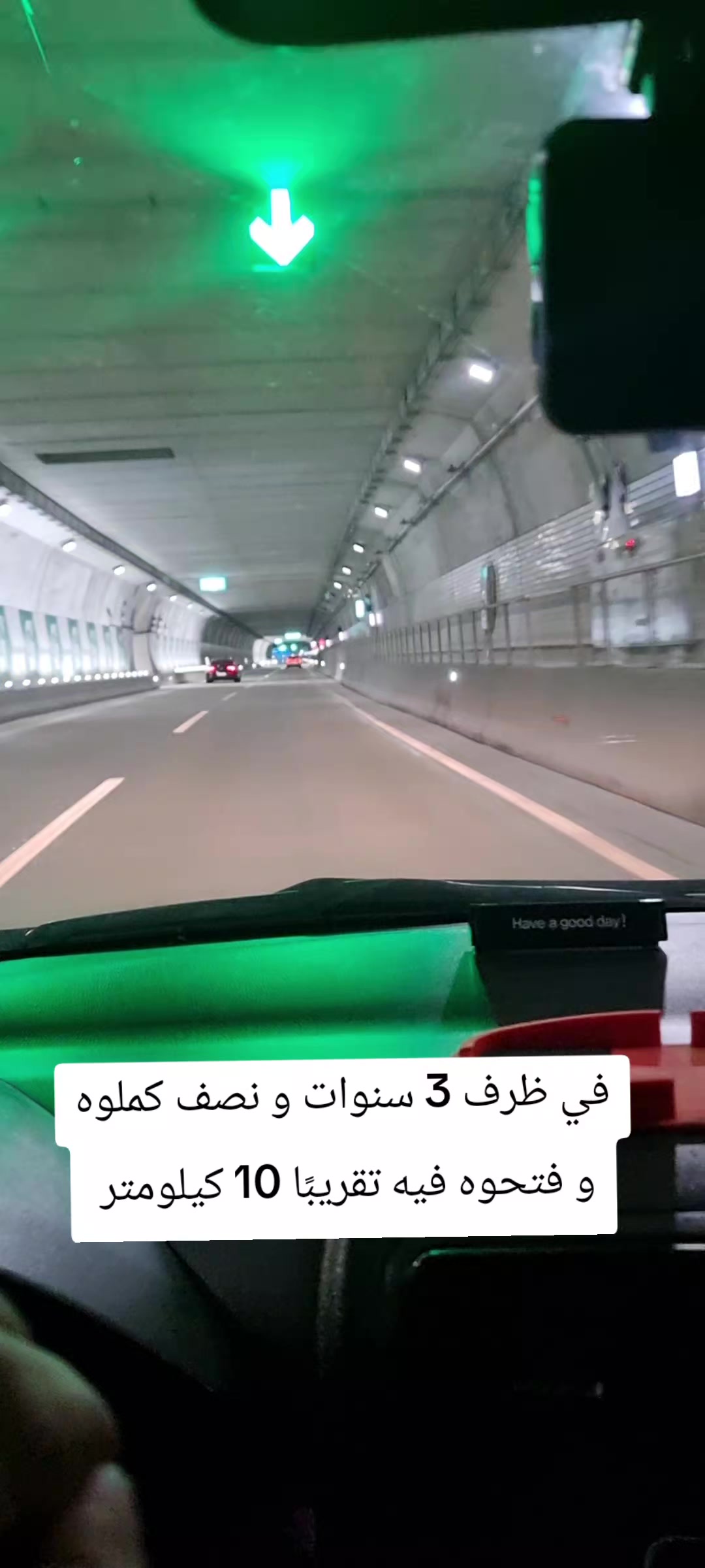 @🇩🇿Rabah🇰🇷