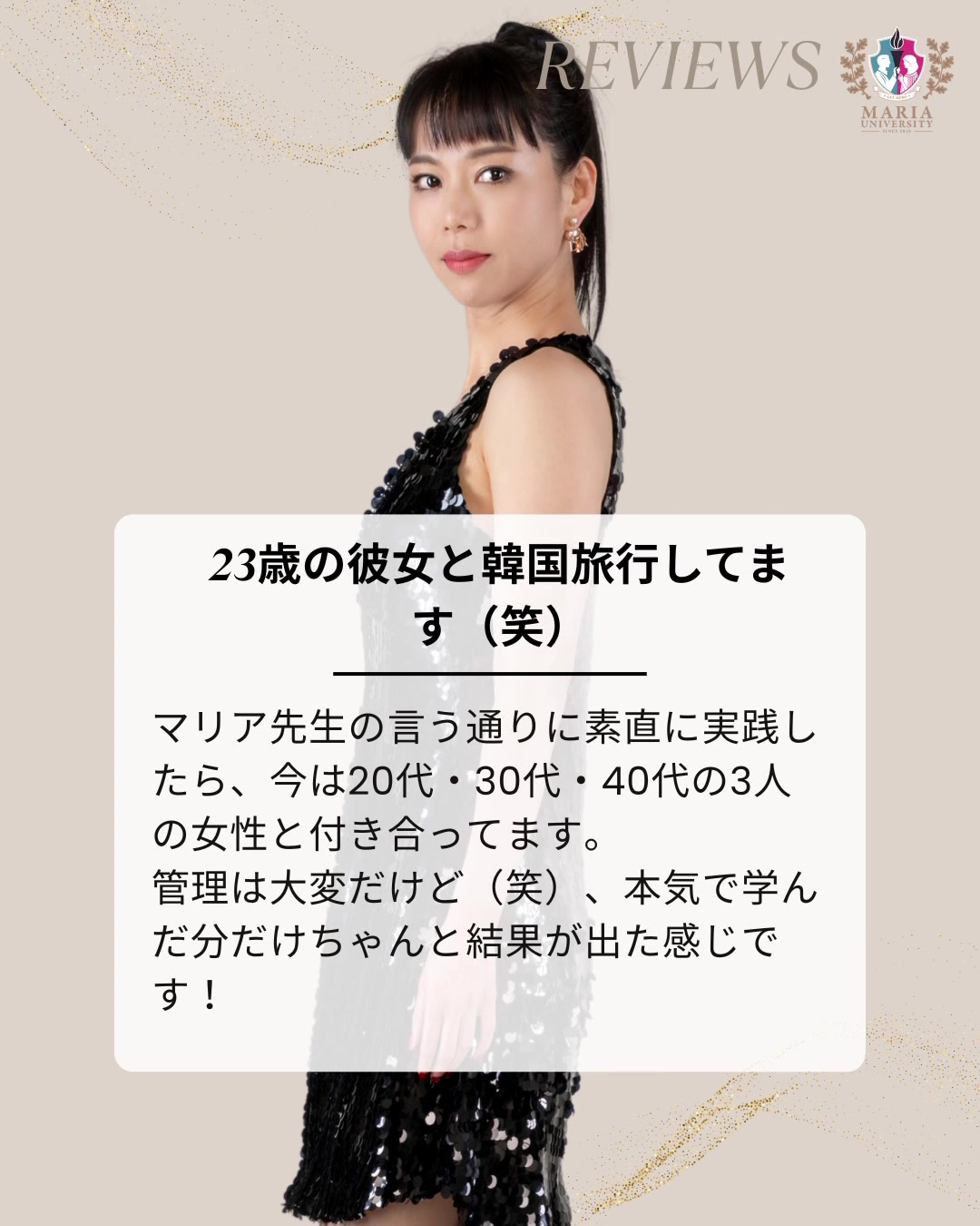 @user59651148705
