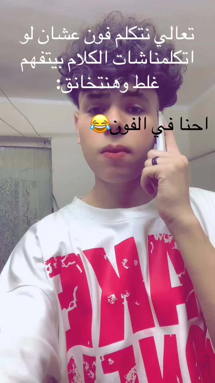 @ziad hashim โจ๐ค