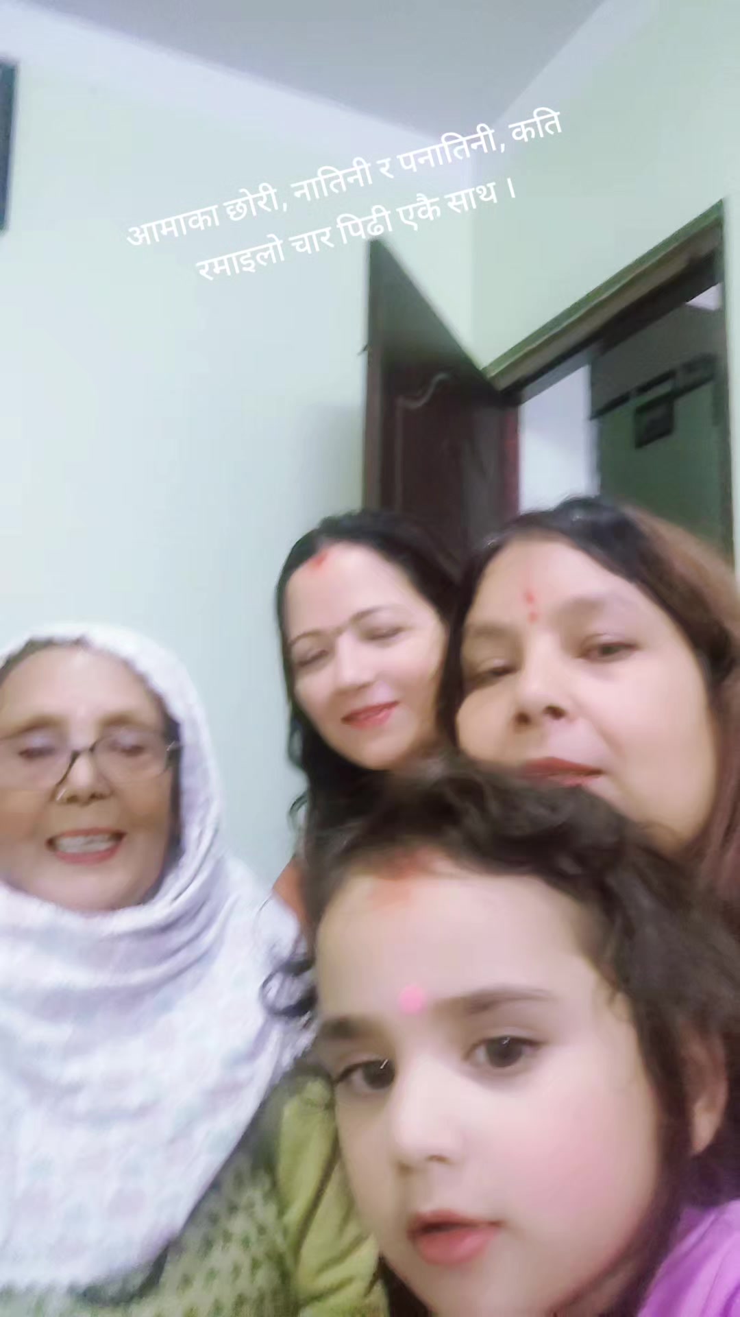 @Nita Pokharel
