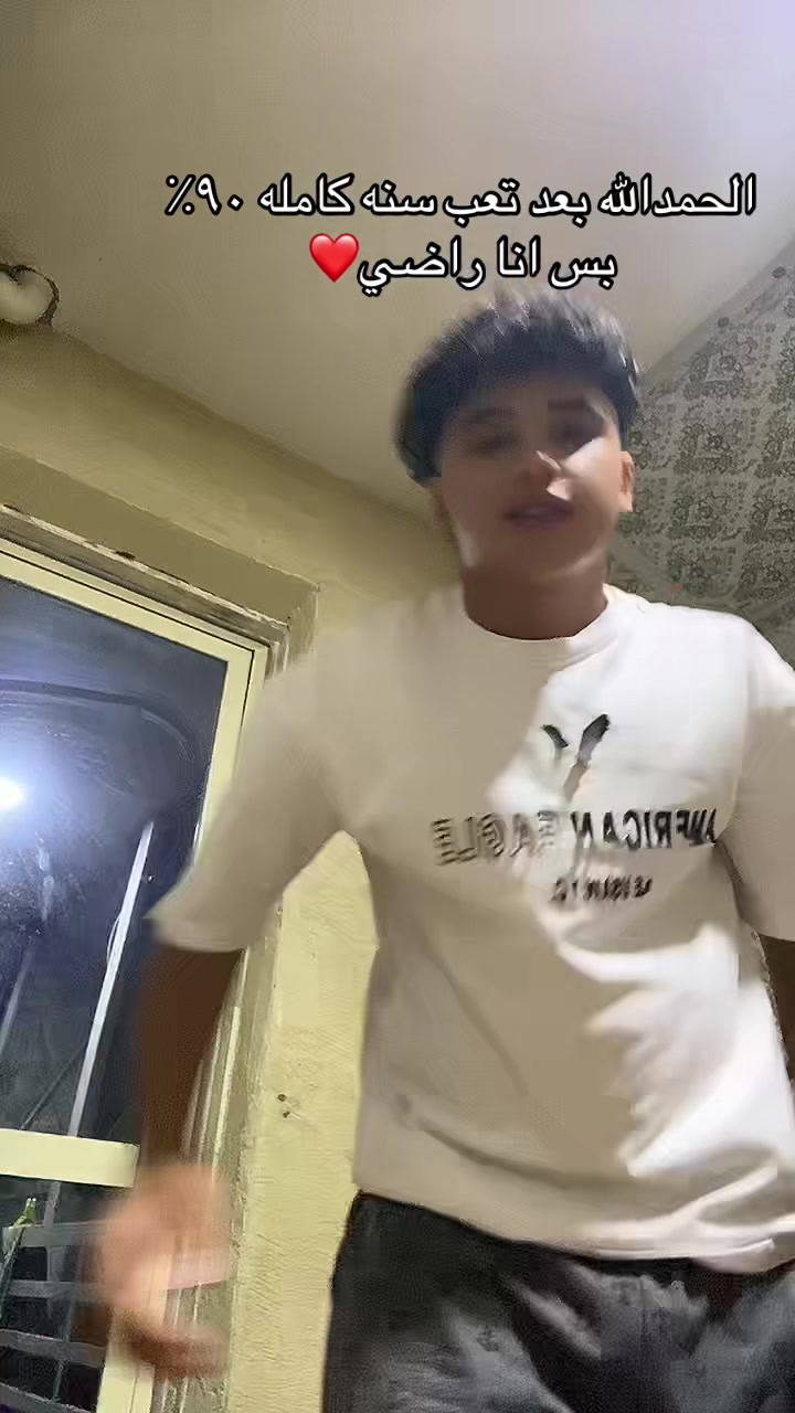 @ألماظ🤍💯
